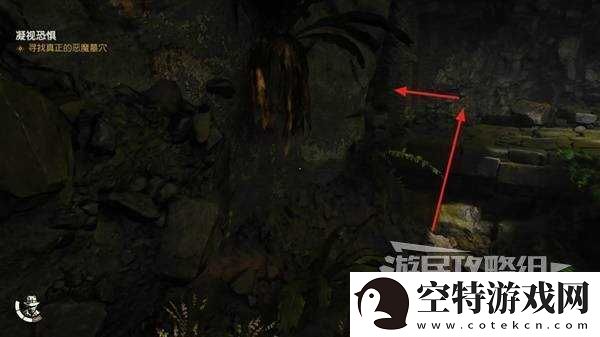 夺宝奇兵古老之圈凝视恐惧打开石棺