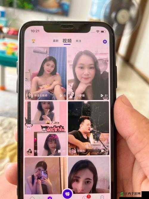 真人一对一视频 APP：畅享私密互动交流平台