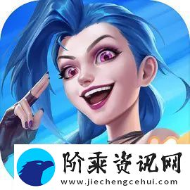 英雄联盟手游冬季仙境奥莉安娜怎么获得