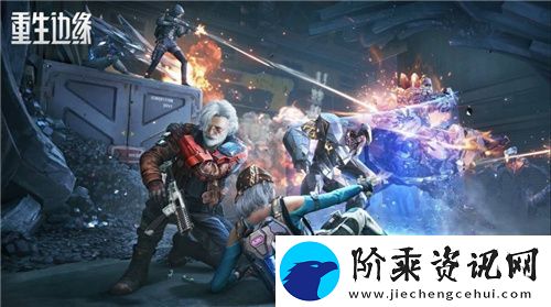 做不传统的射击游戏