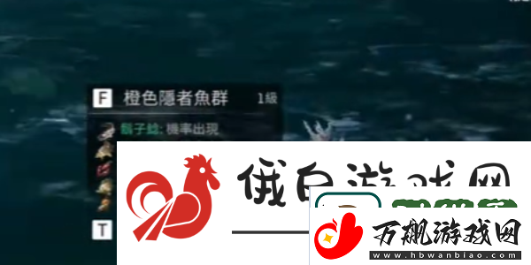 星球重启怎么自动钓鱼