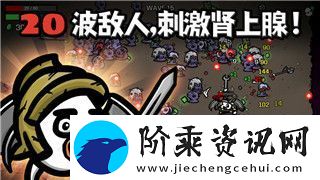 刺客信条起源荒坟第二个宝箱在哪-详细位置与获取技巧全攻略