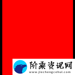 The