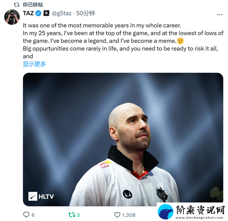 辞旧迎新迎25！职业哥元旦动态合集