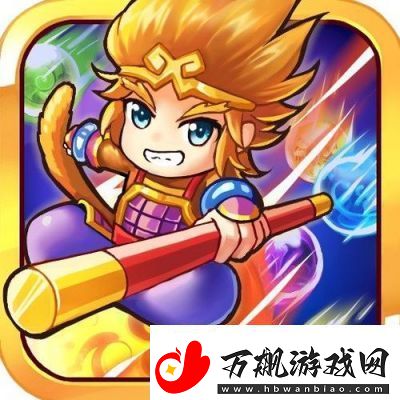 时光大爆炸7日签到活动奖励一览