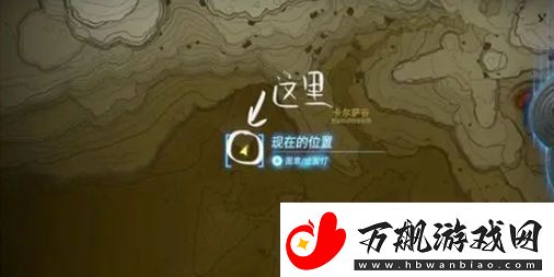 塞尔达传说王国之泪雷神兽头盔怎么获取