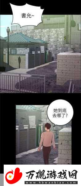肉食教师食取报告11.＂深入探讨肉食教师的饮食习惯与健康影响