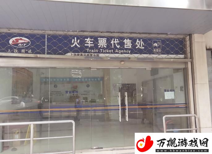 检票员用B检票按尺寸上车探索出行新标准