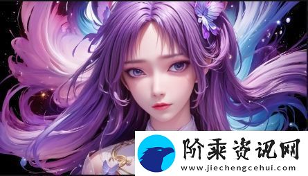 如何利用www.crm.7com平台有效提升企业客户管理效率