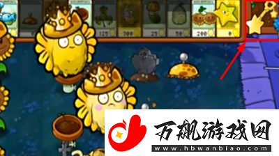 植物大战僵尸杂交版星光闪卡怎么获得-植物大战僵尸杂交版星光闪卡获取攻略