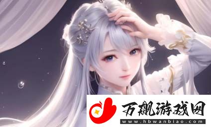 如何避免一夜未拔h1v带来的健康隐患和生活困扰-隔夜不处理问题的潜在风险解析