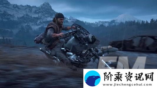 往日不再如何在野外对付尸潮-剿灭尸潮方法分享