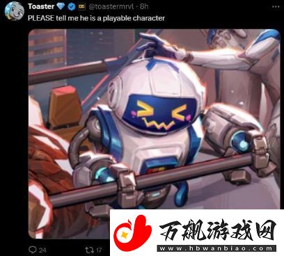 漫威争锋新英雄为神奇四侠