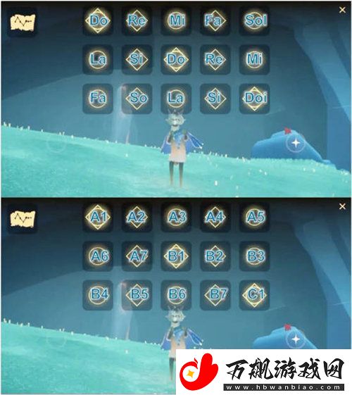 光遇虫儿飞简谱是什么