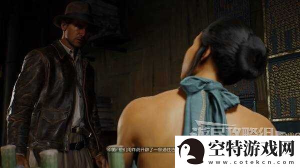 夺宝奇兵古老之圈凝视恐惧打开石棺