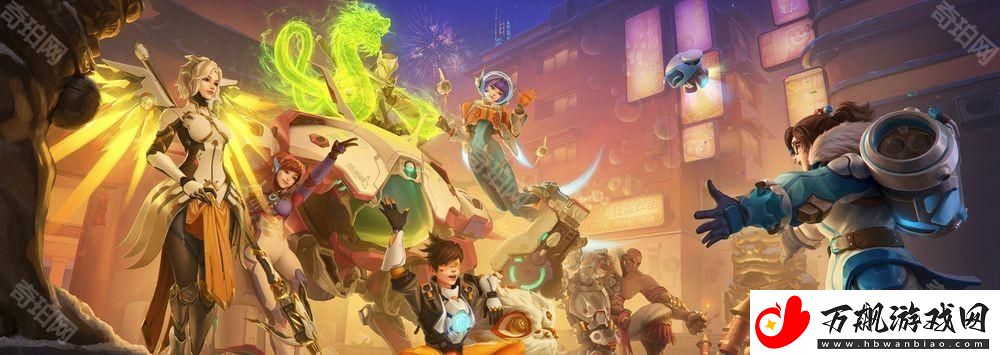 守望先锋国服宣布将于2025年2月19日回归-1月8日进行公开测试