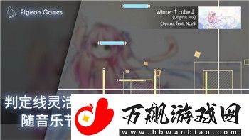 帕夏时代秋季种子在哪获得-种子收集攻略！