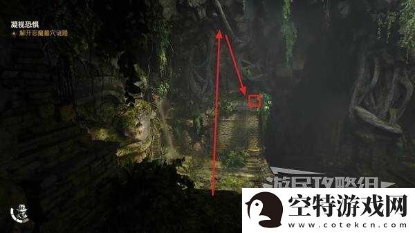 夺宝奇兵古老之圈凝视恐惧打开石棺
