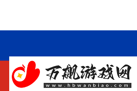 官宣