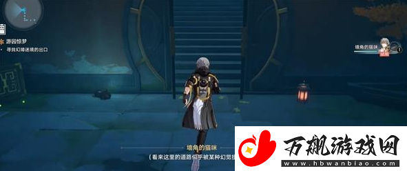 崩坏