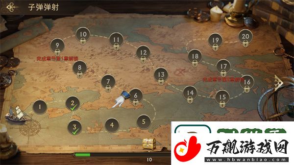 子弹射击金银岛之谜手游最新版app下载