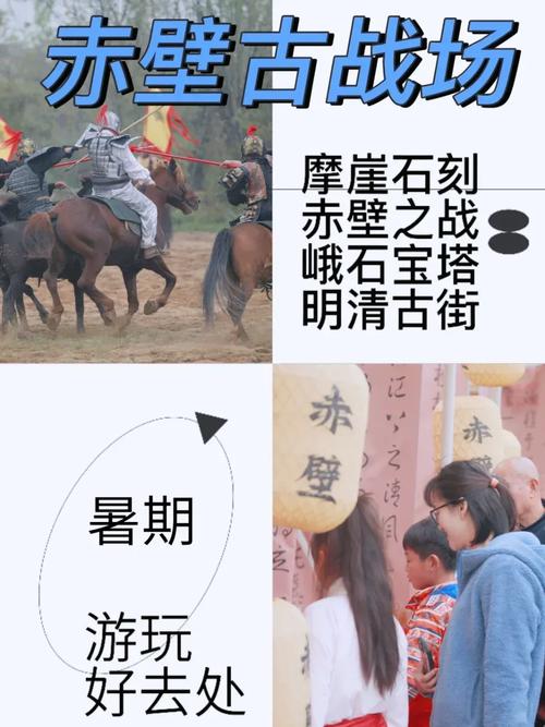 赤壁乱舞:揭秘最强特殊兵TOP5 推荐最佳赤壁特殊兵种指南