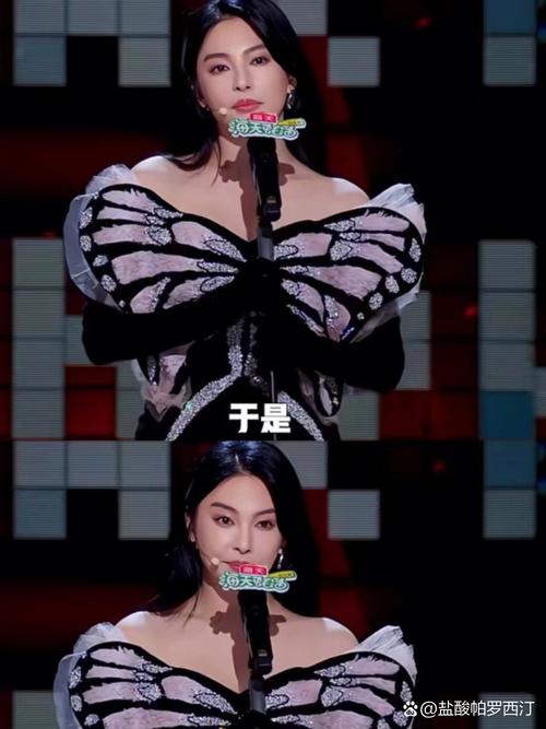 黑色爆料每日分享：揭秘娱乐圈黑幕