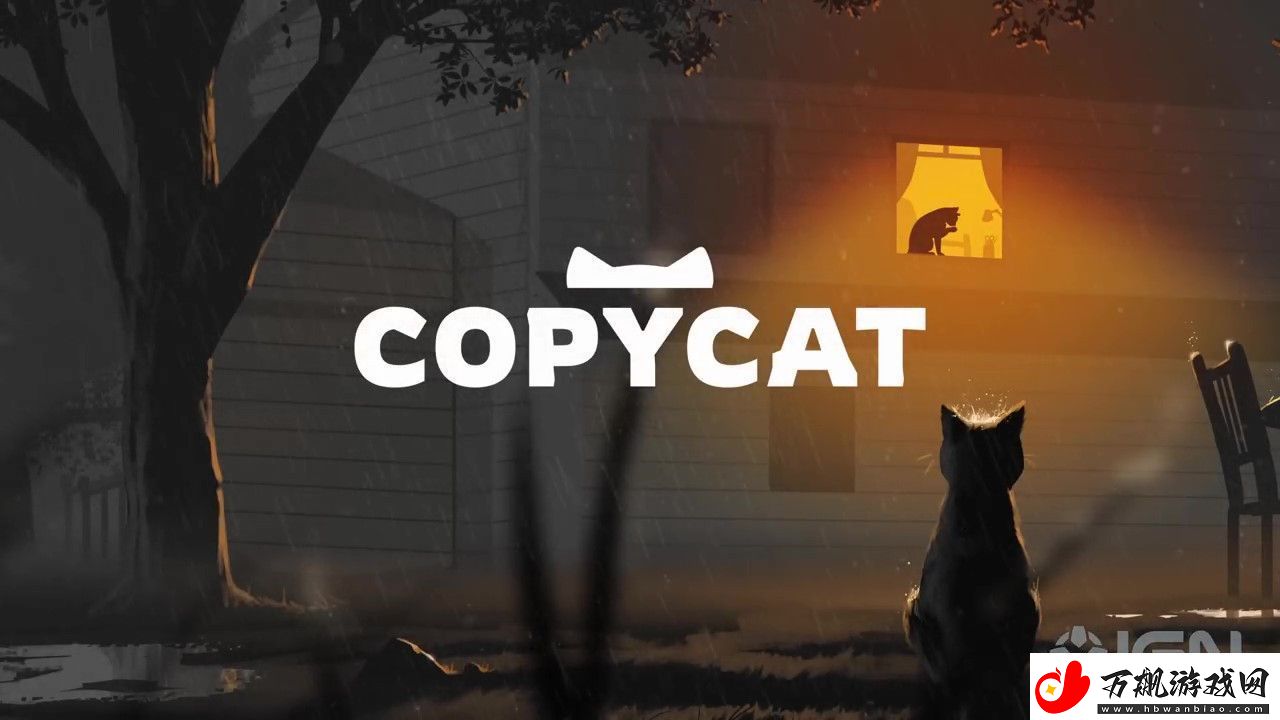 流浪猫模拟器Copycat发售日预告9月20日发售
