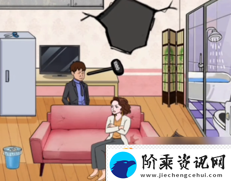 爆梗找茬王连出全部的阴阳怪气