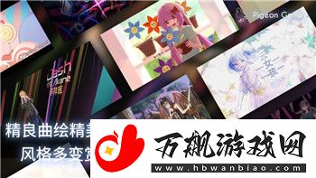 终结者2荒野大逃杀礼包激活码领取方式如何免费获取荒野大逃杀礼包！