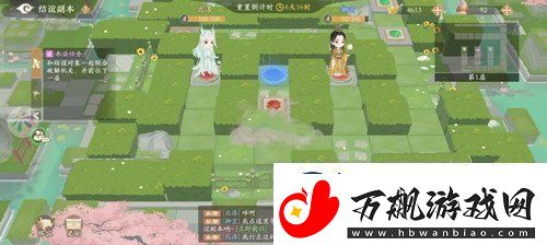 凌云诺结谊副本通关攻略结谊副本怎么通关