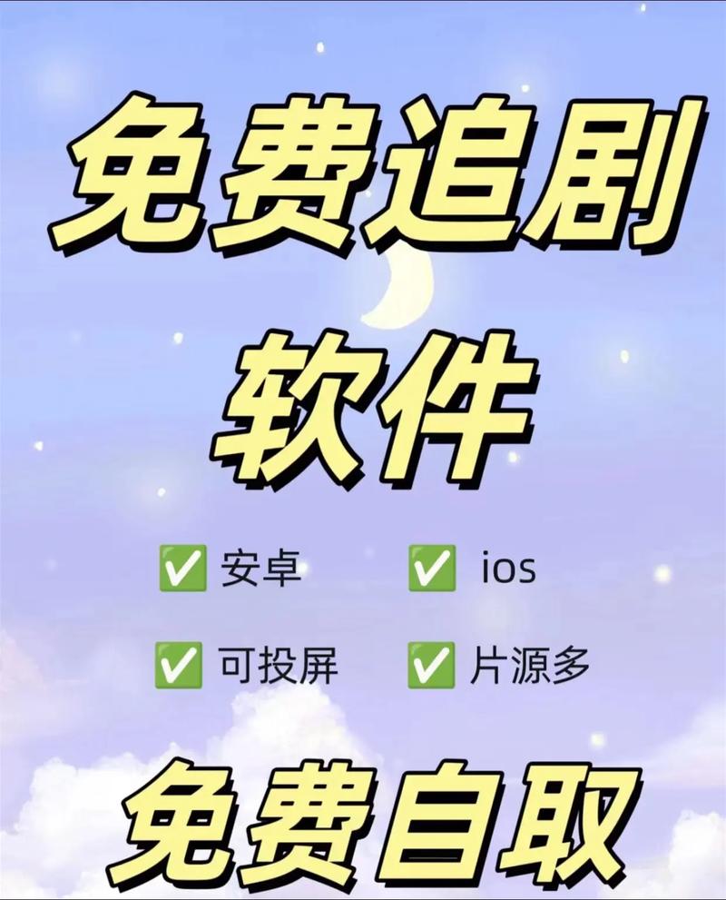 男生必备看片神器，懂的都懂