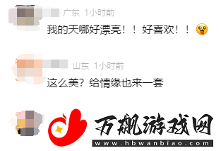 开封王婆急哭了！520特惠结婚活动让这里成千万男女的脱单新热点