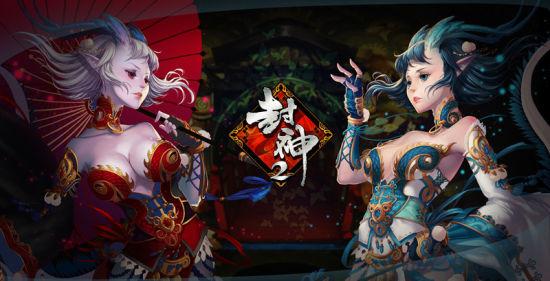 暗黑血统2手游新宠角色曝光:神秘萝莉强势来袭,英勇登场合璧激战暗界