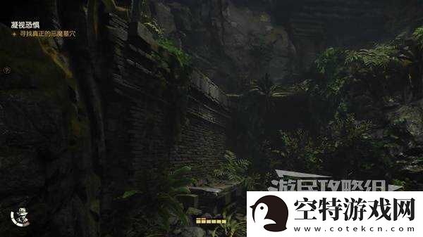 夺宝奇兵古老之圈凝视恐惧打开石棺