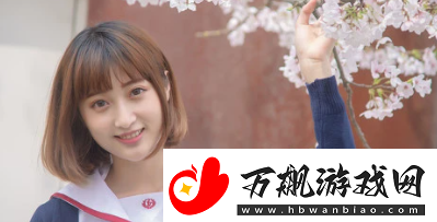 盐吧交友软件下载-盐吧appv2.0.0-安卓版