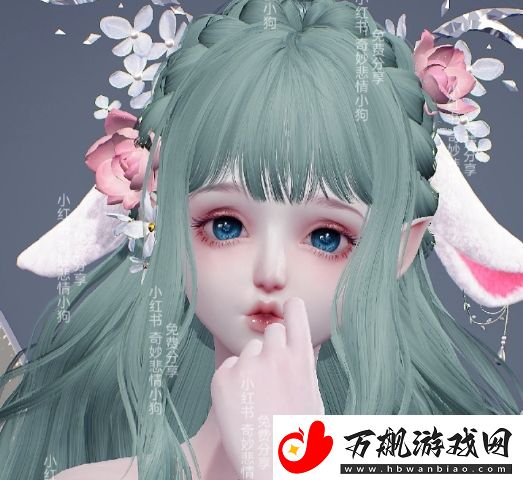 以闪亮之名碧楹捏脸数据代码分享