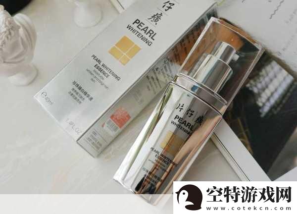 久久久久久国产精华液2023特点-1.-2023年最新国产精华液：呵护肌肤的新选择
