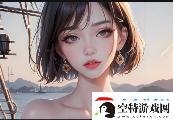 “啊灬啊灬啊灬快灬深的含义”在现代络文化中的作用和意义是什么