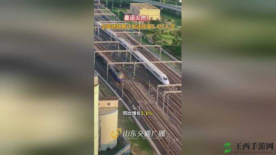 国精产品一区一区三区再次被网友发现的主播：背后的故事