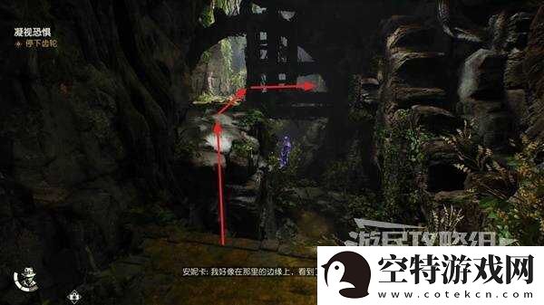 夺宝奇兵古老之圈凝视恐惧打开石棺