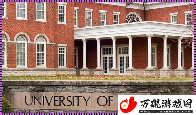 “啃他鸡”大学：笑谈一场幽默的误会