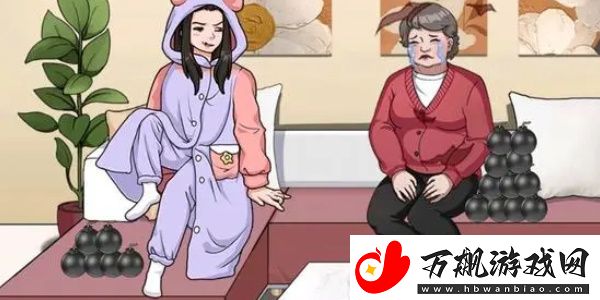 一代沙雕多管闲事通关技巧分享
