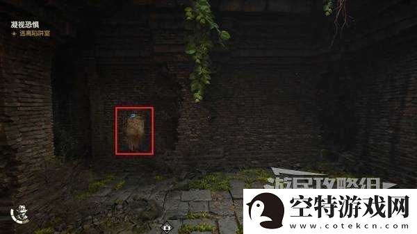 夺宝奇兵古老之圈凝视恐惧打开石棺