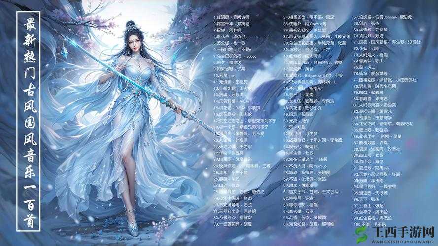 京门风月手游CJ盛典惊艳首秀，古风男神女神齐亮相撩动万千玩家心弦