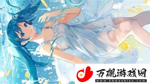 他比烈酒更撩BY大婉