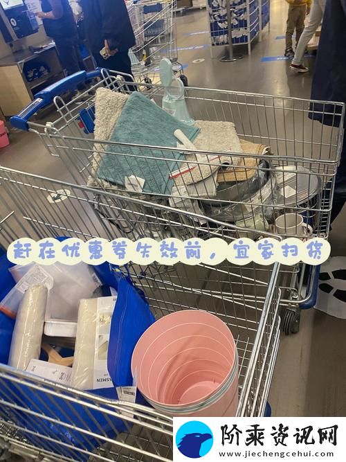 从“小扫货能么多叫出来”看年轻人的消费心理柯林资讯