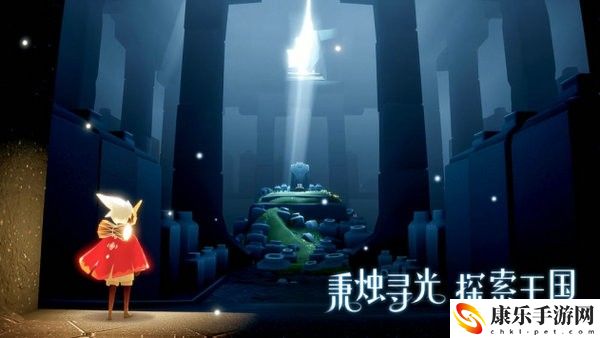 光遇巨兽荒原神坛位置在哪里 光遇巨兽荒原神坛位置分析