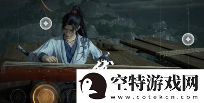 燕云十六声乐器演奏玩法详解