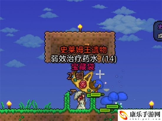 泰拉瑞亚如何快速刷史莱姆